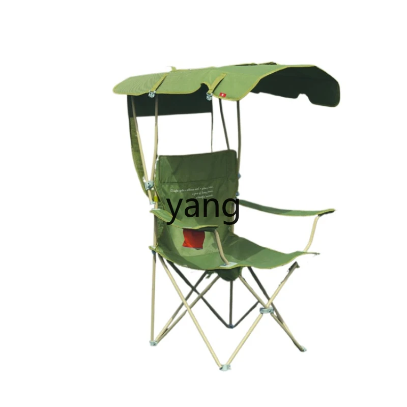 LXL Outdoor Camping Sunshade Folding Chair Portable Armchair with Ceiling