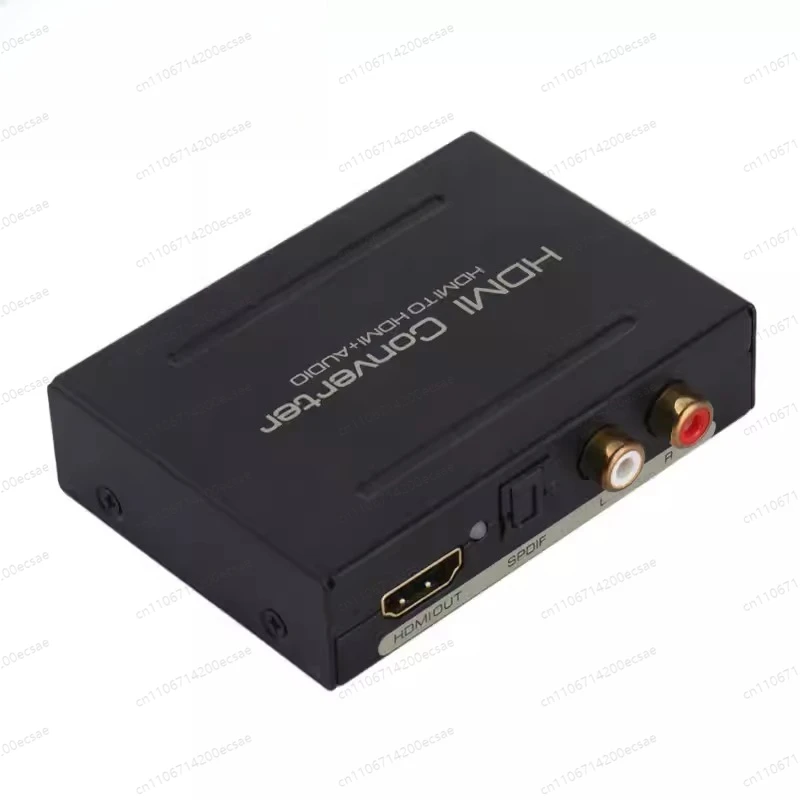 HDMI audio splitter, one in 1 out audio & video decoder, audio fiber left and right channels