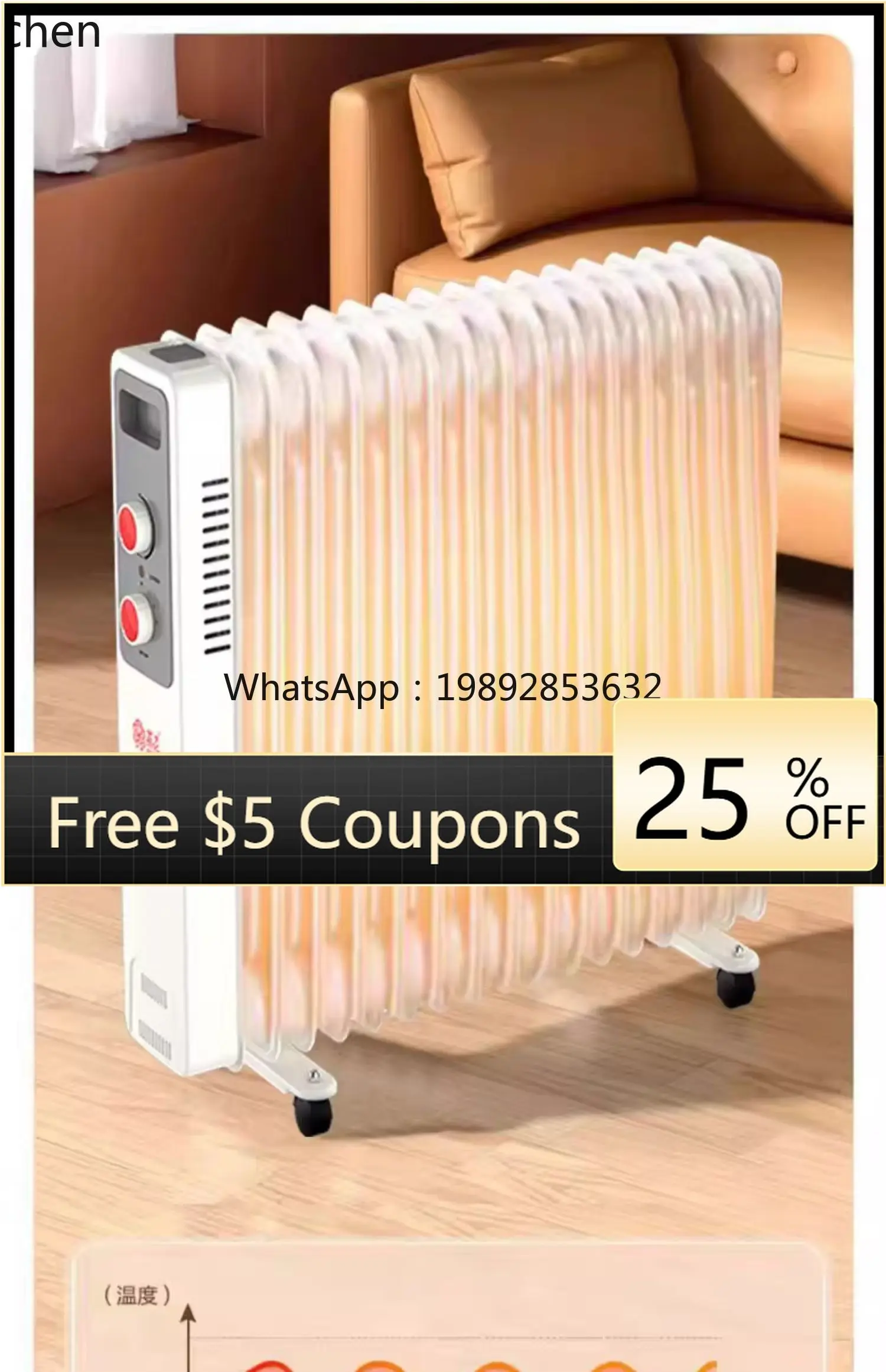 ZZ سخان منزلي غرفة النوم سخان كهربائي صامت فرن موفر للطاقة مساحة كبيرة