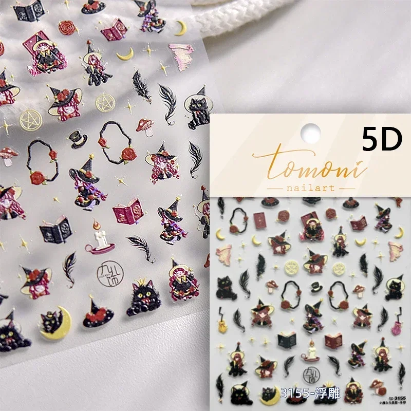 Variant: MP5374TO3155