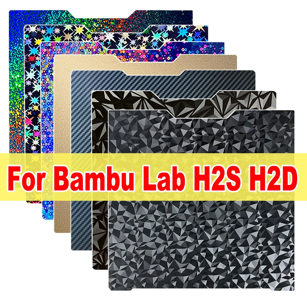 

Double Sided H2S PEI Plate For Bambu Lab H2D Build Plate PEO PET Spring Steel Sheet Bambulab H2d H2S 3D Printer Bed Accessories