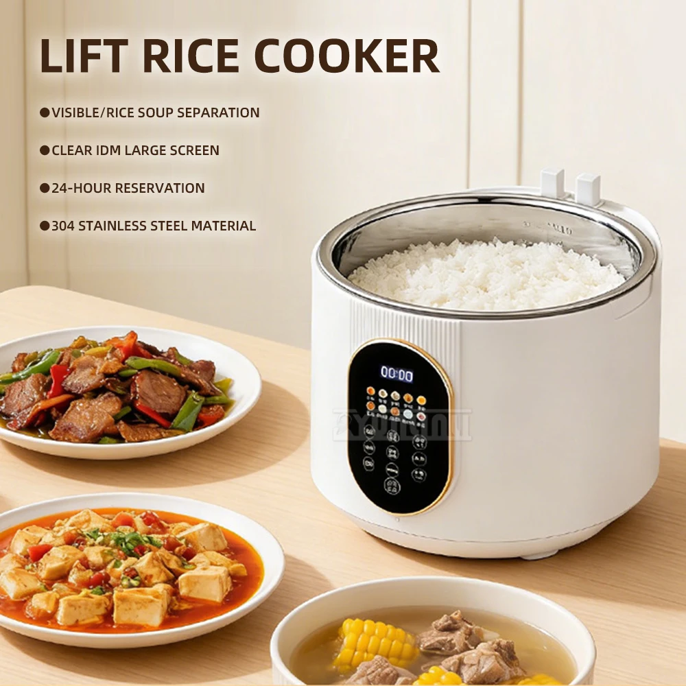 

4L 5L Electric Rice Cooker with Stainless Steel Inner Pot Multiple Functions Large Capacity Soup Separation IH412