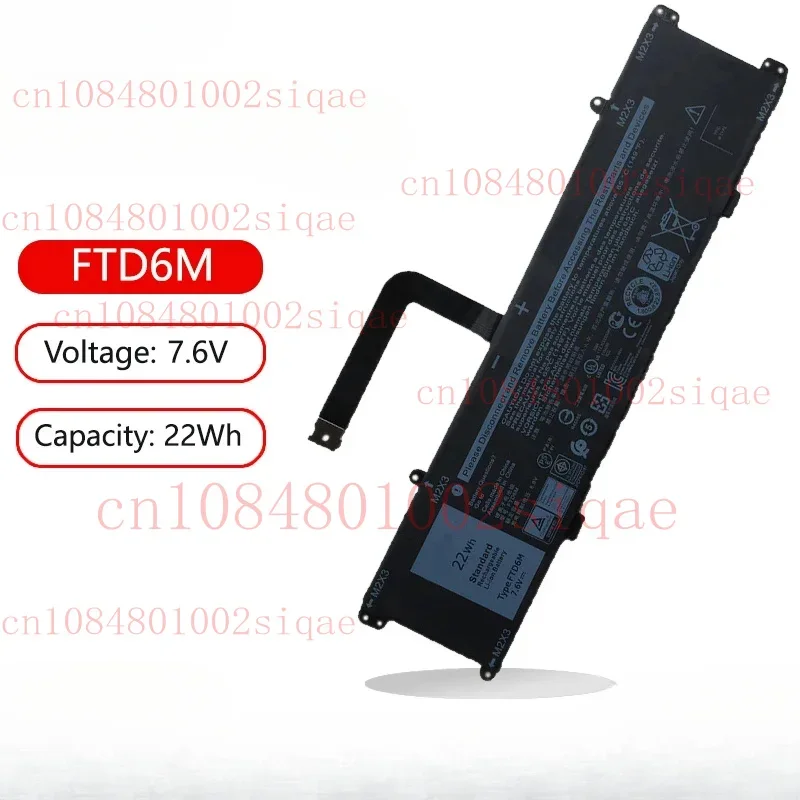 

Новый аккумулятор для ноутбука FTD6M для клавиатуры Dell Latitude 7285 2-в-1 06HHW5 K17M-BK-US K17M GC02002190L 22 Втч% тест 100