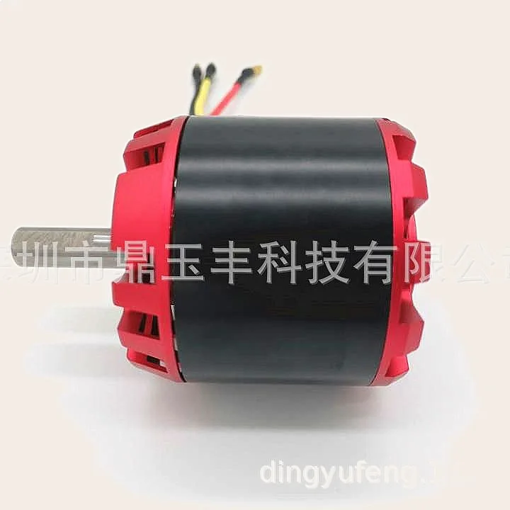 6364 6354 Brushless Motor for Electric Hedge Trimmer Lawn Mower Scooter Drone