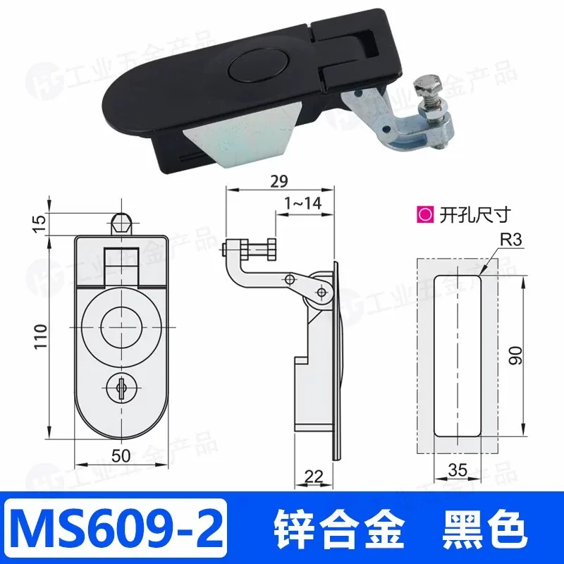 Compression Latches Lock Alloy Flush Lever Latches Adjustable Grip for Boats RVs Sealed Compression Latch Flush Mount