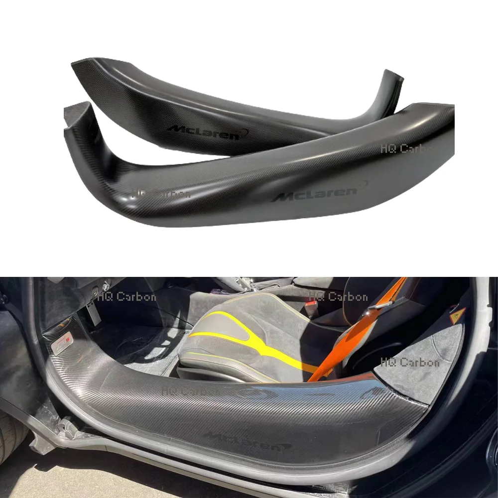 dry carbon  door sills for Mclaren  720s  2pcs /set