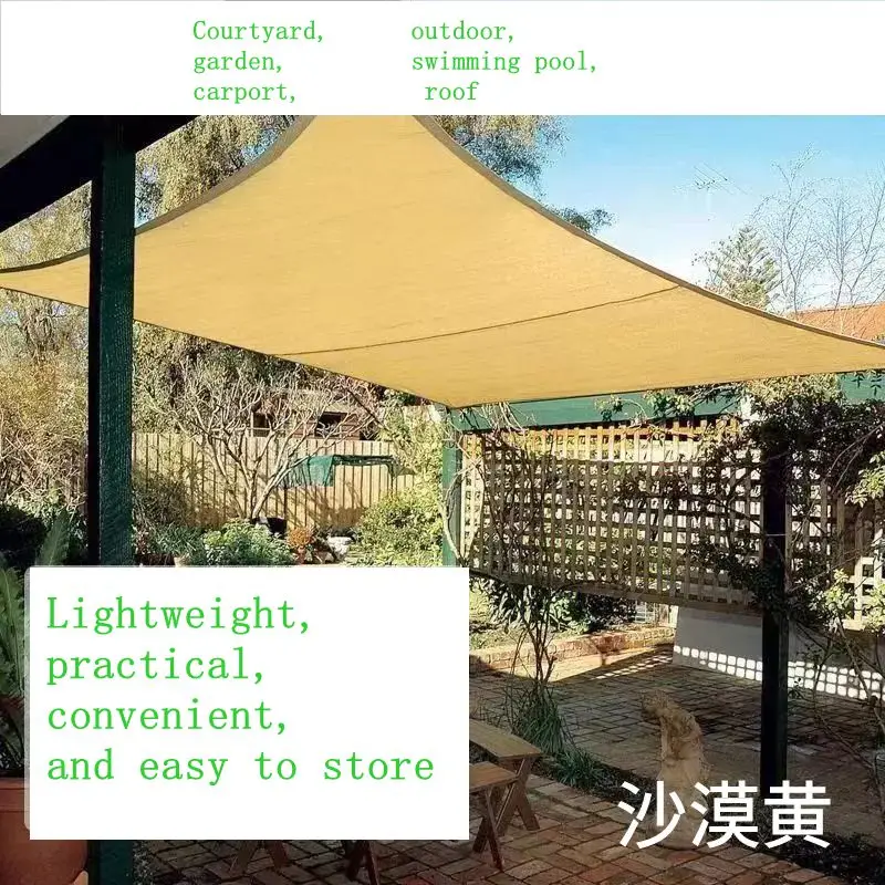 

Edge wrapping, perforated, colored sunshade net, encrypted sunshade net, courtyard, swimming pool, carport, outdoor sunshade net