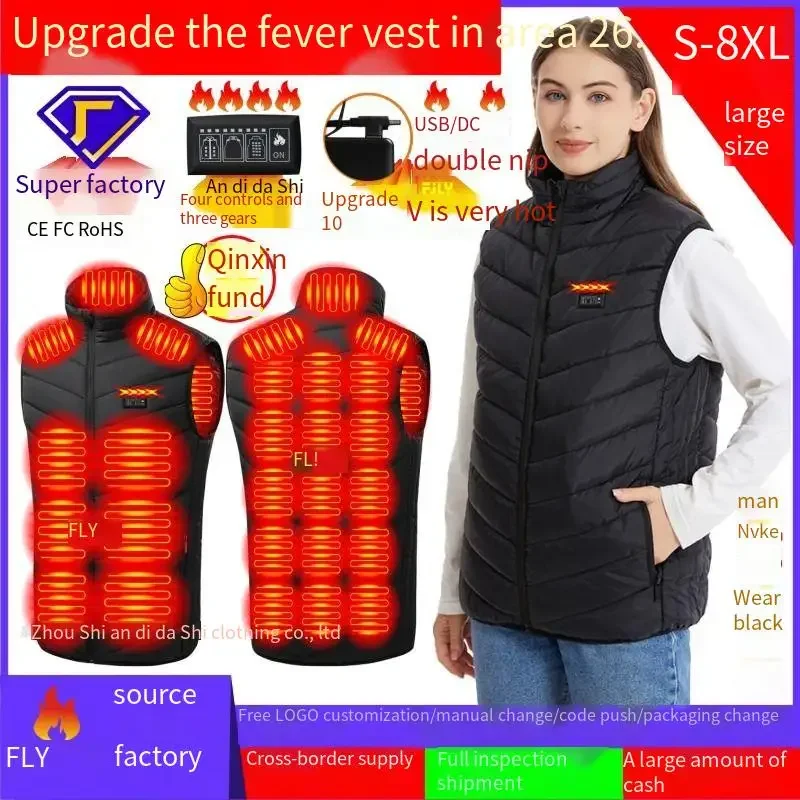 

Men's Smart Thermostatic Heated Vest Winter Stand-Collar Electric Warming Cotton Padded Waistcoat for Cold Weather