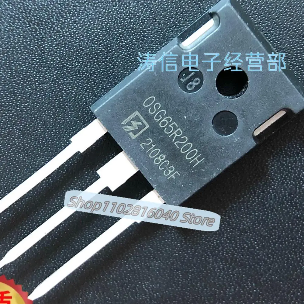 10PCS/Lot OSG65R200H  TO-247 MOS 20A 600V Best Quality Imported Original