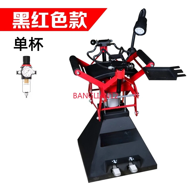 

expander Manual foot-pedal tire repair machine tire pick machine Automobile removal Tire tool