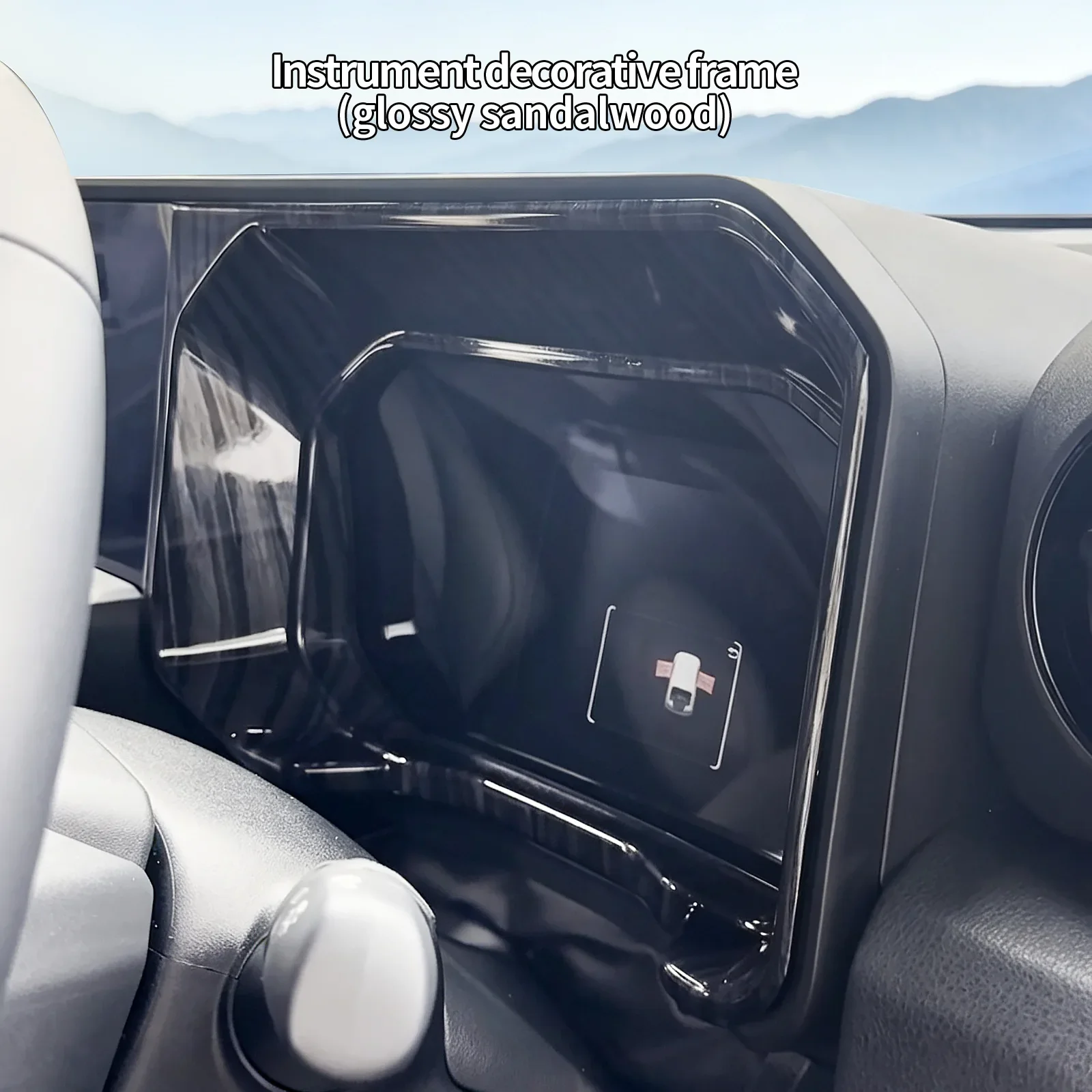 Car Steering Wheel Rear Dashboard Screen Decorative Frame Instrument Panel Trim Cover Accessory For Toyota Land Cruiser FJ 2026 detail image 4