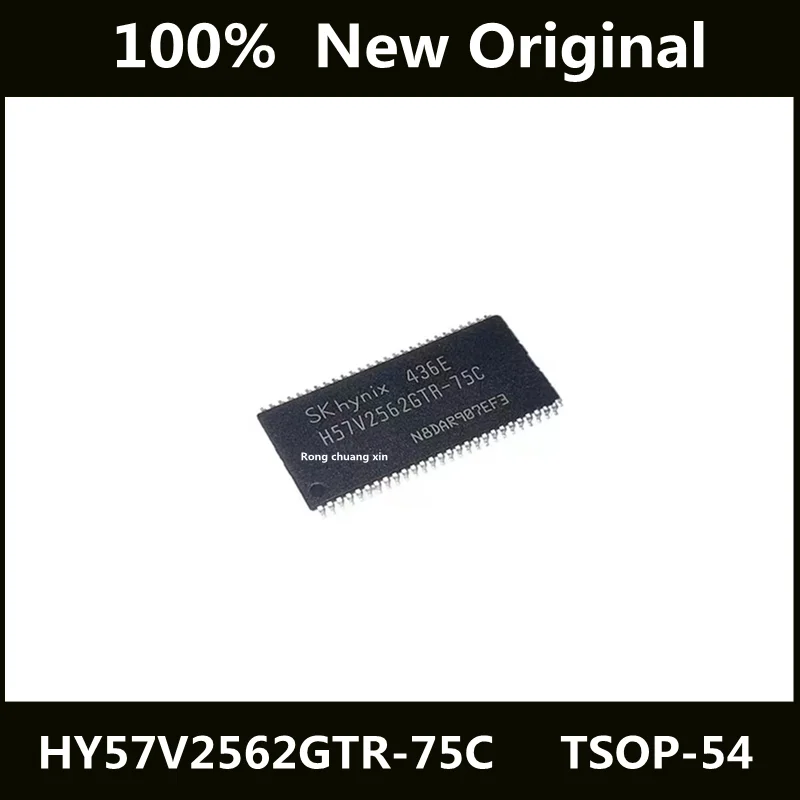 

New Original HY57V2562GTR-75C HY57V2562GTR Packaging TSSOP54 Memory Chip IC