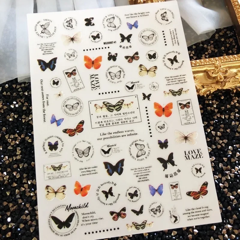 3D 네일 스티커 나비 시리즈 백 글루 셀프 접착 네일 아트 장식 도구 슬라이더 네일 데칼용