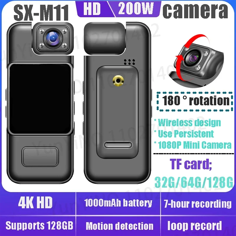 واي فاي كاميرا فيديو رقمية متعددة الوظائف المحمولة كاميرا صغيرة Lnfrared للرؤية الليلية سترة DV الترا HD 4K ركوب مسجل #1