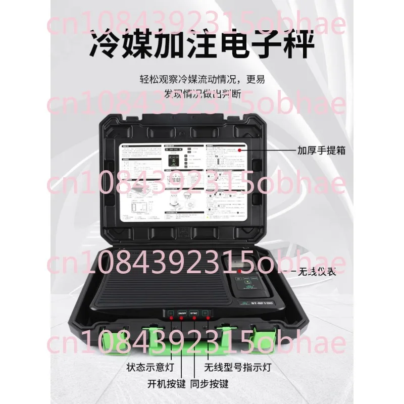 High-precision Refrigerant Weighing Scale RF-100 Portable Refrigerant Fluoride Electronic Scale Filling Tool