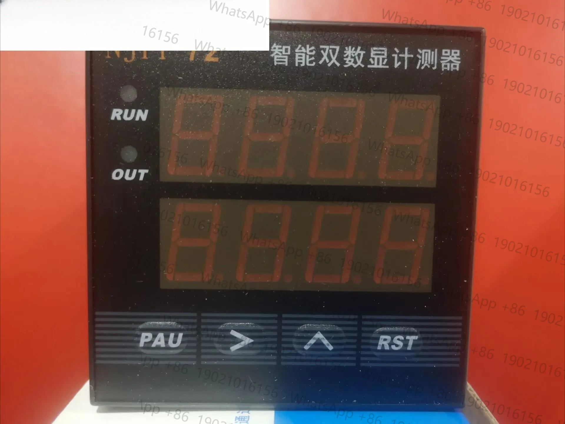 

ZN72 multifunctional relay NJFP72 intelligent time counting timer tachometer timer timer 220V