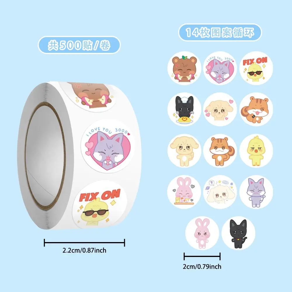 500 neue hochwertige koreanische Ateez-Gruppenpuppen-Cartoon-Aufkleber, niedlich und lustig, für die Dekoration von Rollenmaterialien. – Detail 4