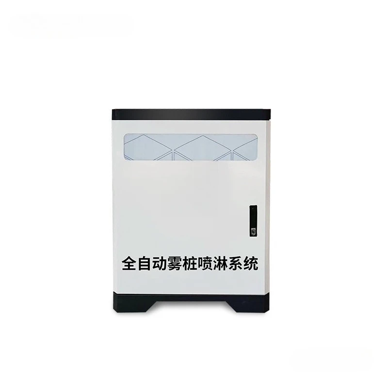 

Construction site fence spraying dust control system workshop environmental protection cooling dust removal