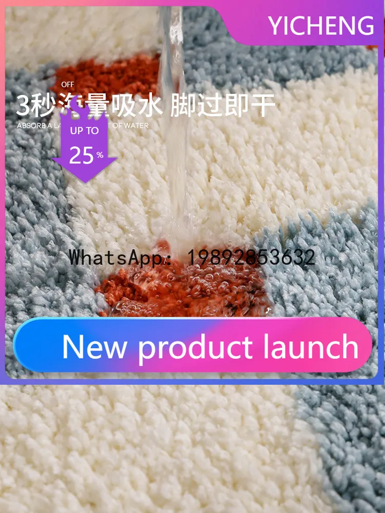 

PYJ Bathroom Thickened Absorbent Mat Household Vintage Bathroom Bathroom Door Non-Slip Carpet