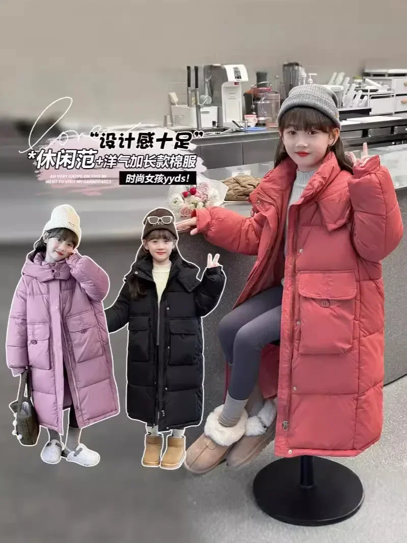 

Loose Style Winter Jacket Girls Fashion Extra Long Down Parkas Kids Stand Hooded Solid Children Warm Casual Coat TR261