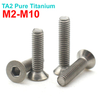 2-10pcs M2 M2.5 M3 M4 M5 M6 M8 M10 DIN7991 TA2 Pure Titanium Hexagon Hex Socket Flat Countersunk Head Allen Screw Bolt L=3-50mm