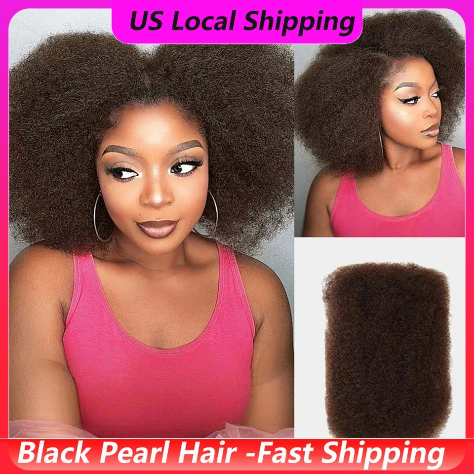 شعر ريمي أفرو كينكي السائب - 50 جرام شعر بشري برازيلي - لا يوجد مرفق لضفائر المجدل والضفائر الملتفية - أسود طبيعي/بني/رمادي #5