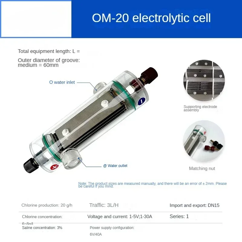 Electrolytic Wastewater Experiment Electrolytic Cell ( Electrode, Used For Electrolysis Wastewater Experiment)