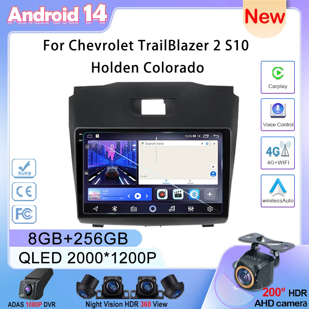 Car Android DVD Auto Radio For Chevrolet TrailBlazer 2 S10 Holden Colorado For Isuzu D-Max DMAX Carplay Head Unit GPS No 2din BT