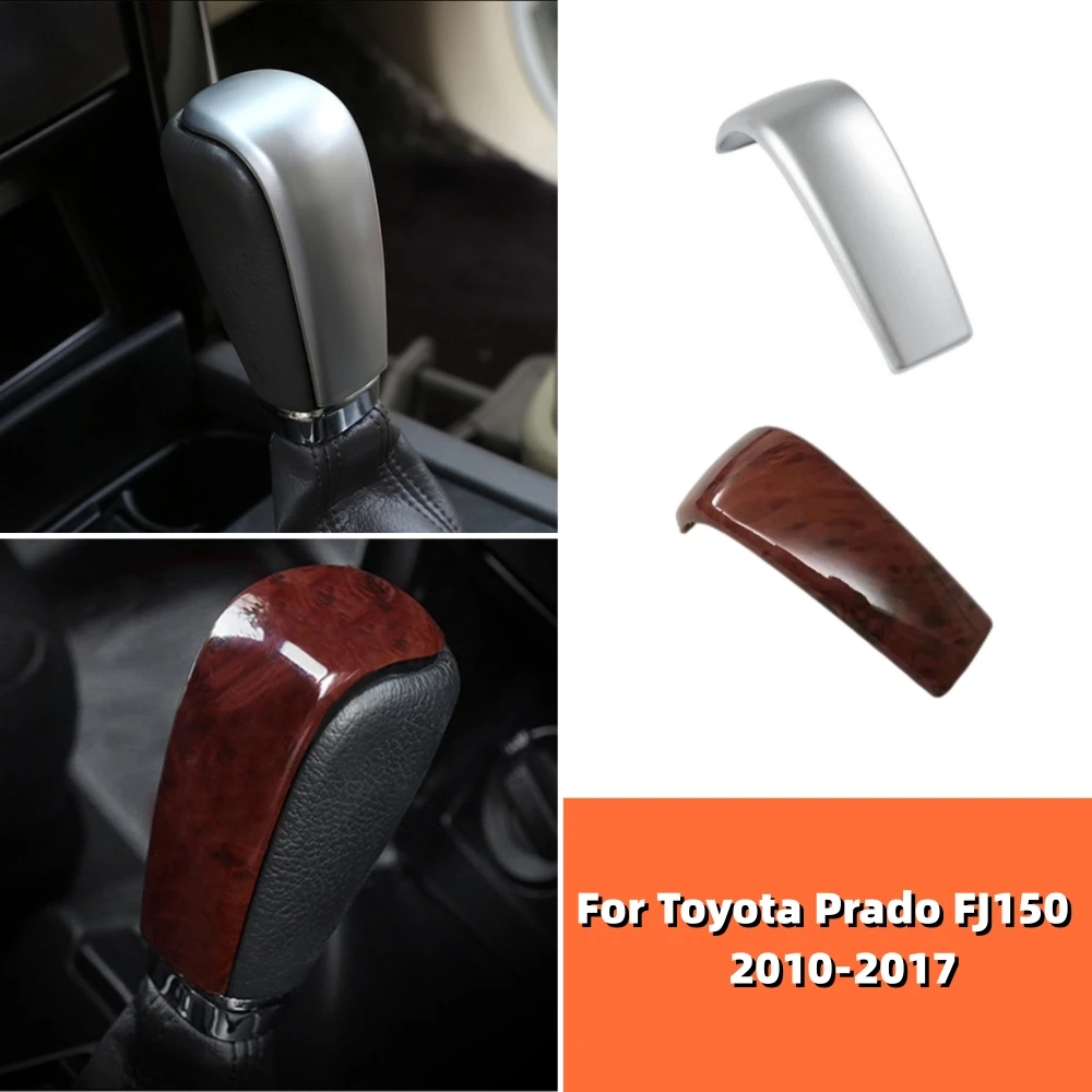 

Матовая крышка переключения передач из АБС-пластика для Toyota Prado FJ150 2010-2012 2013 2015 2014 2016