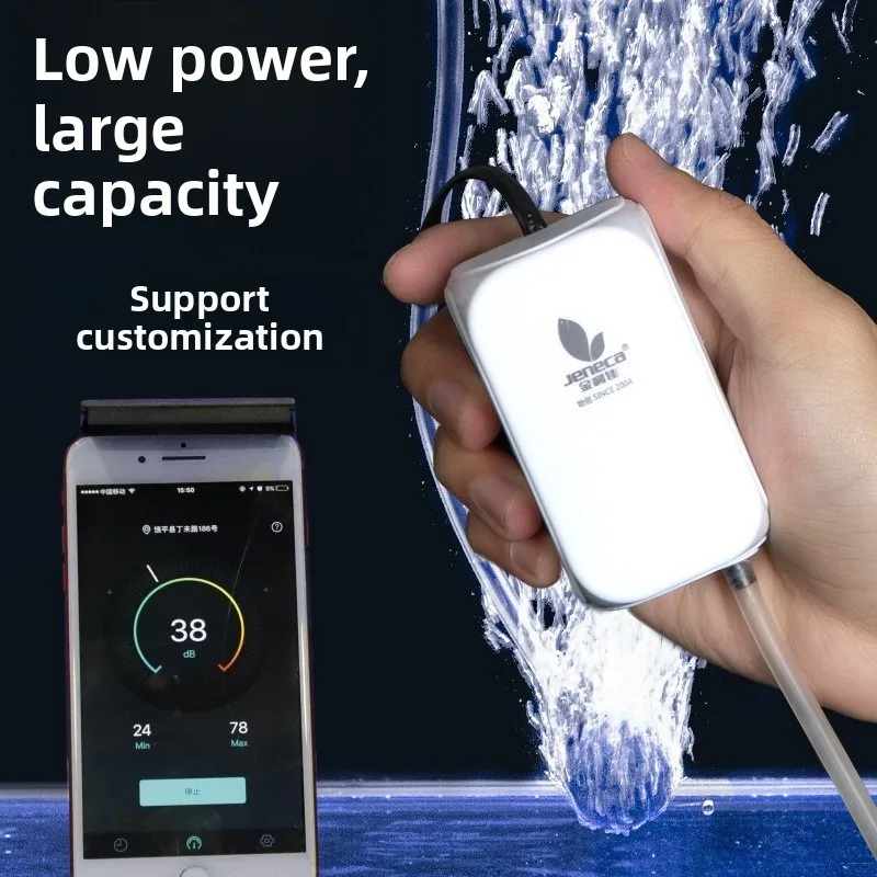 

Fish tank oxygen pump Household fish farming machine Small Jinlijia air pump Small air pump