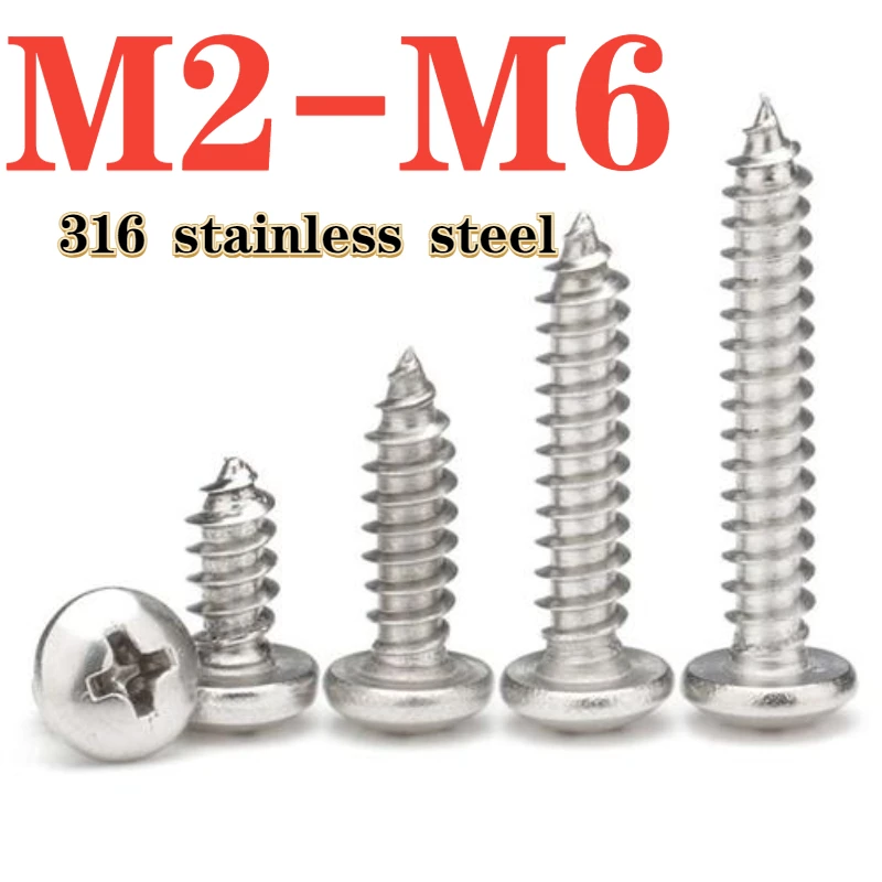 Нержавеющая сталь 316 M2 M2.2 M2.6 M3 M3.5 M4 M5 M6 Саморезы с крестообразной головкой и круглой головкой Саморезы по дереву