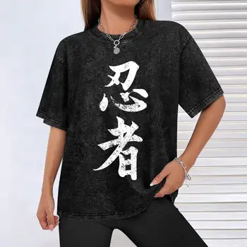 12 best sales Áo thun chữ Hán - №2