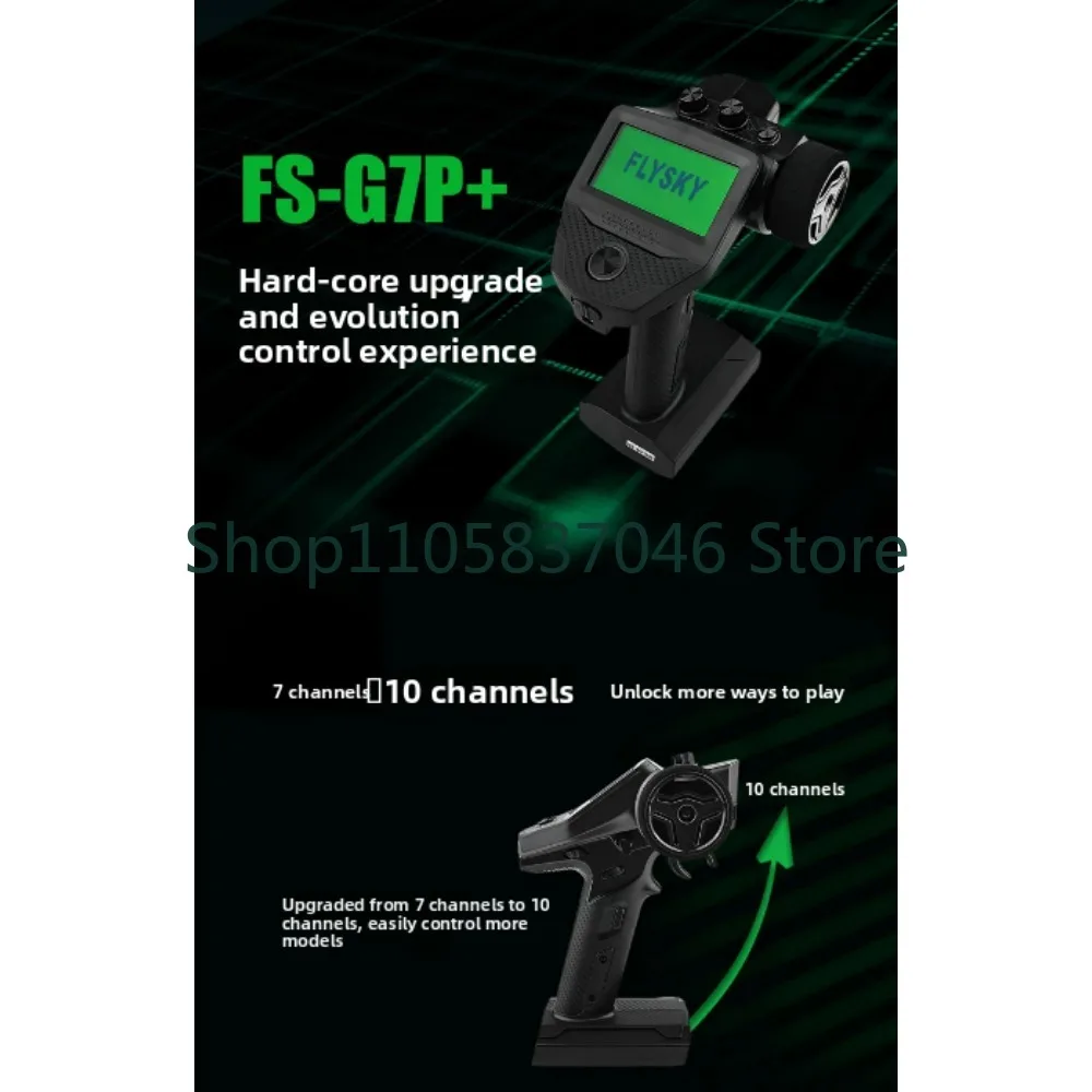 FS-G7P+Remote Control Gun Control ANT Vehicle and Vessel 10 Channel Chinese English R11P Receiver