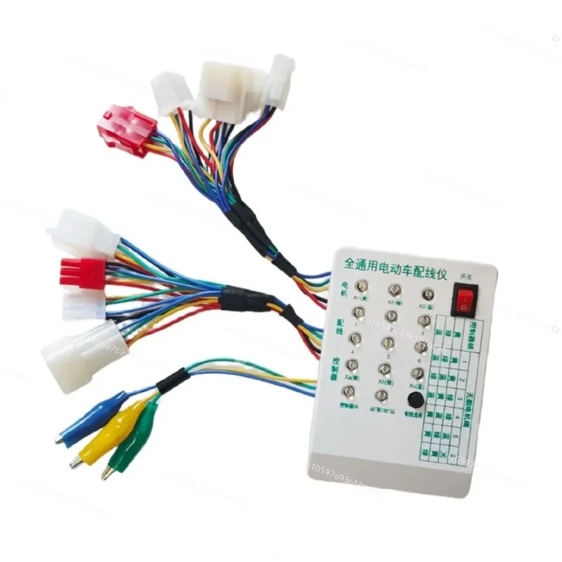 The New All-purpose Electric Vehicle Wiring Instrument, One-to-eight Conversion Head Is Suitable for All  on The Market