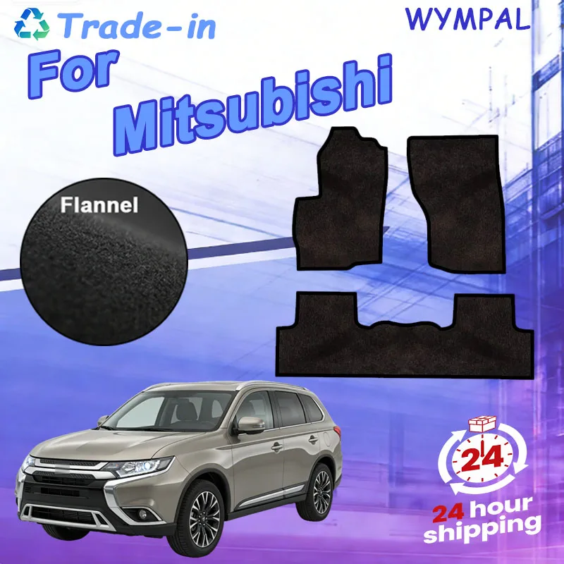 

Нейлоновые замшевые коврики для Mitsubishi Outlander 3 2013~2021: Накладки на пол, коврики-подушки, покрытия для ног, автоаксессуары