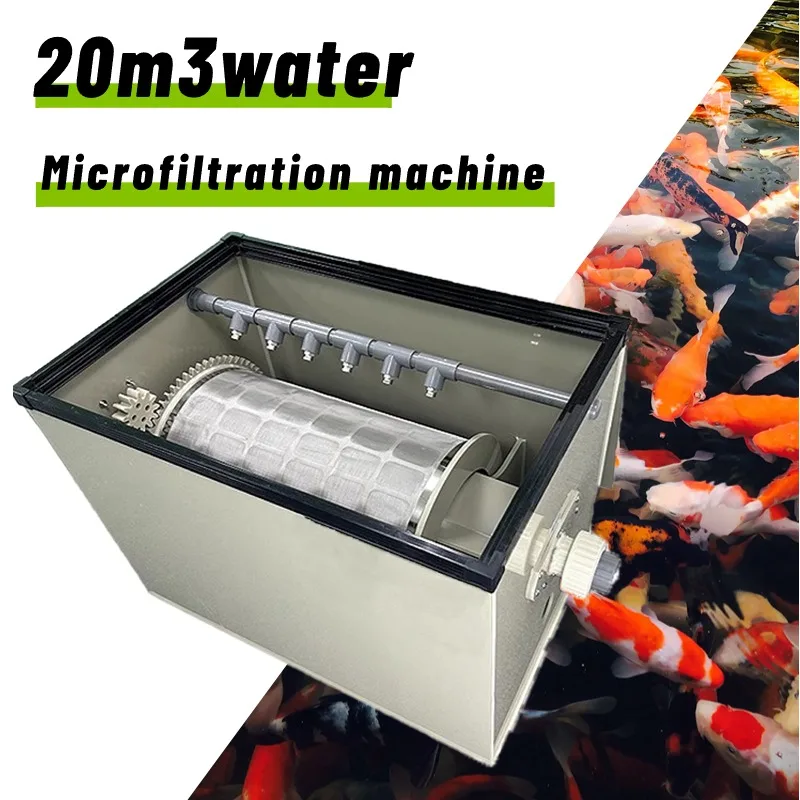 Fish Pond Water Treatment Machinery Micro Drum Filter Koi Pond Biological Filtration System Microfiltration Machine for Pond