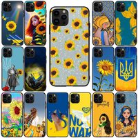 JS-71 Ukrainian Sunflower Soft Case For Xiaomi Redmi 6 6A 7 7A 8 8A 9 9C 10C 10 S2 9A 9T 10A 12 12C NFC Power