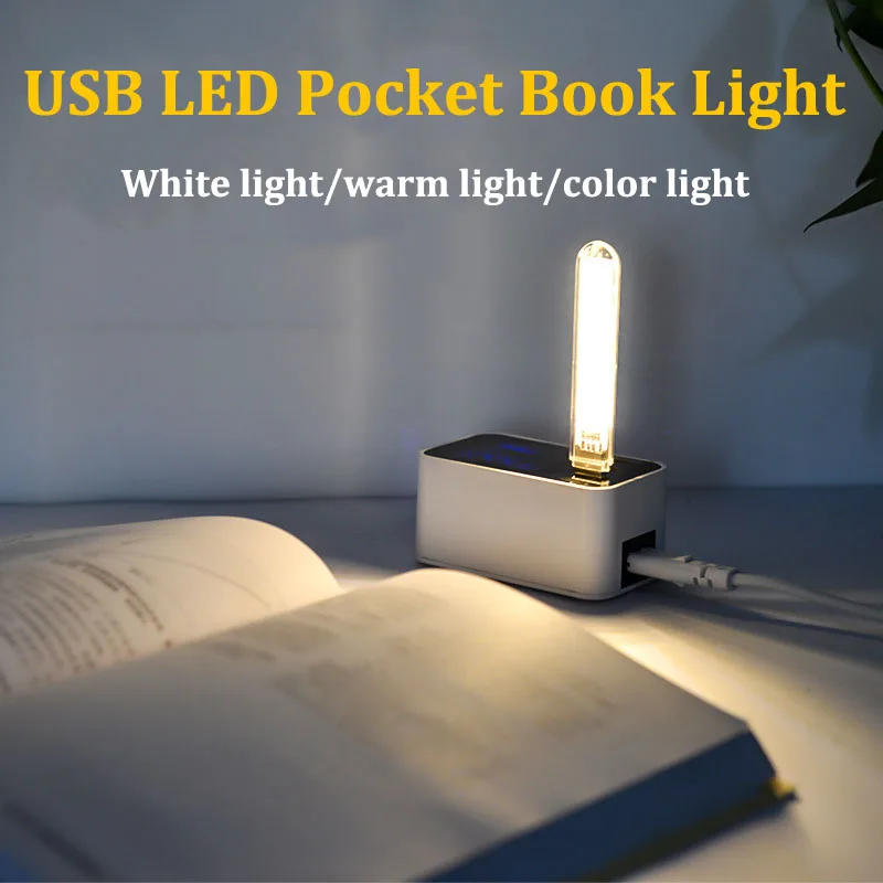 

USB Plug LED Book Light Bulbs Mini LED Night Light Eye Protection For Reading Books Laptop Power Bank Charging Bed Desk Lamp