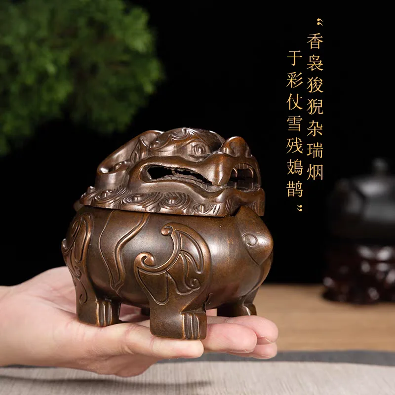

Antique Copper Incense Burner Pure Copper~Sandalwood Incense Burner Decoration Creative Ancient Divine Beast Rui Purple Copper I