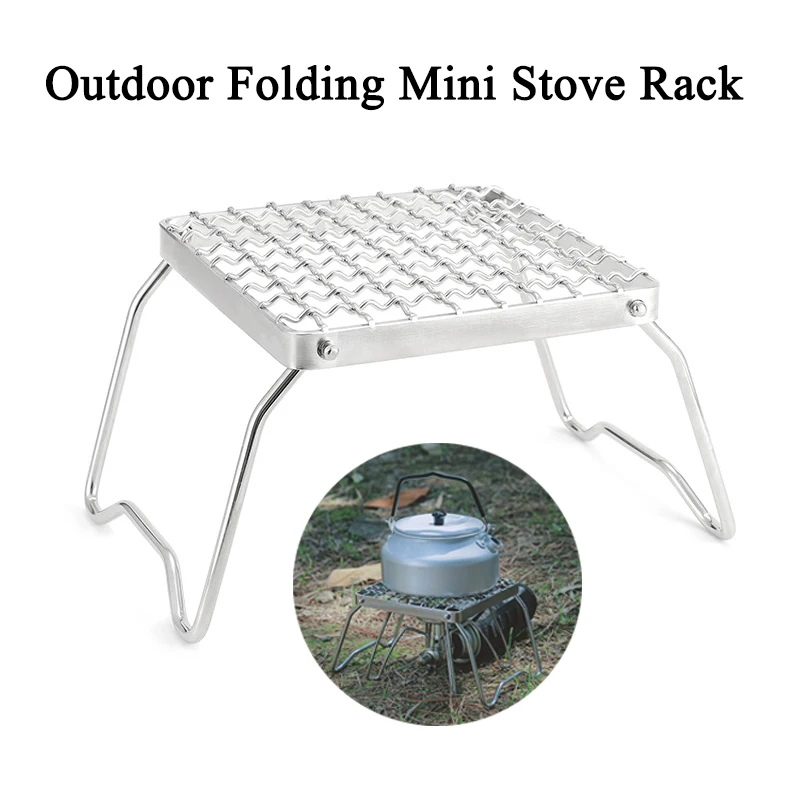 Outdoor Folding Stainless Steel Stove Holder Camping Mini Barbecue Rack Pot Holder Baking Tray Holder Campfire Grill Stand