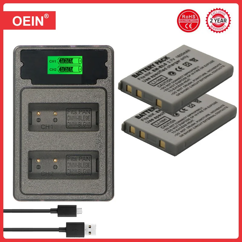 1600mAh ENEL5 EN-EL5 Battery for Nikon Coolpix P530 P520 P510 P100 P500 P5000 P5100 P6000 3700 4200, USB Charger for EN EL5