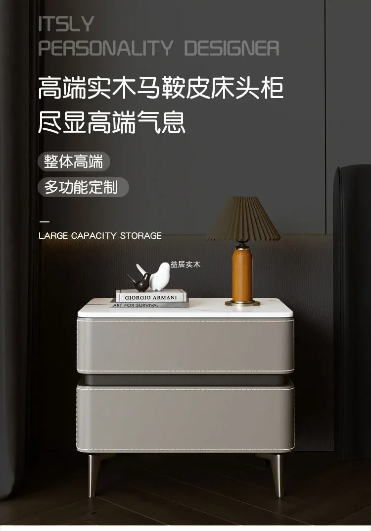 rock slab solid wood minimalist modern bedroom bedside storage cabinet