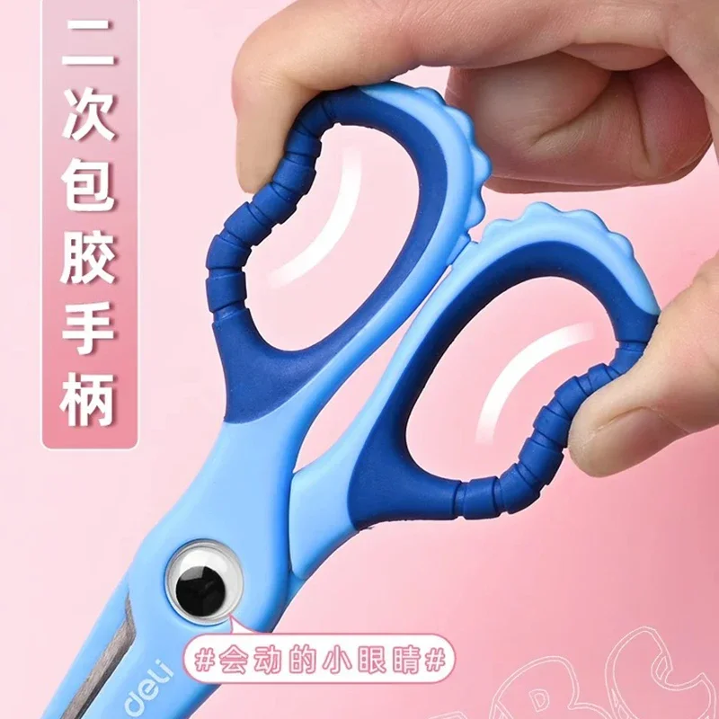 1 Uds. 6071 tijeras de seguridad de encaje de cabeza redonda de cocodrilo de dibujos animados para niños son adecuadas para que los estudiantes bricolaje a mano