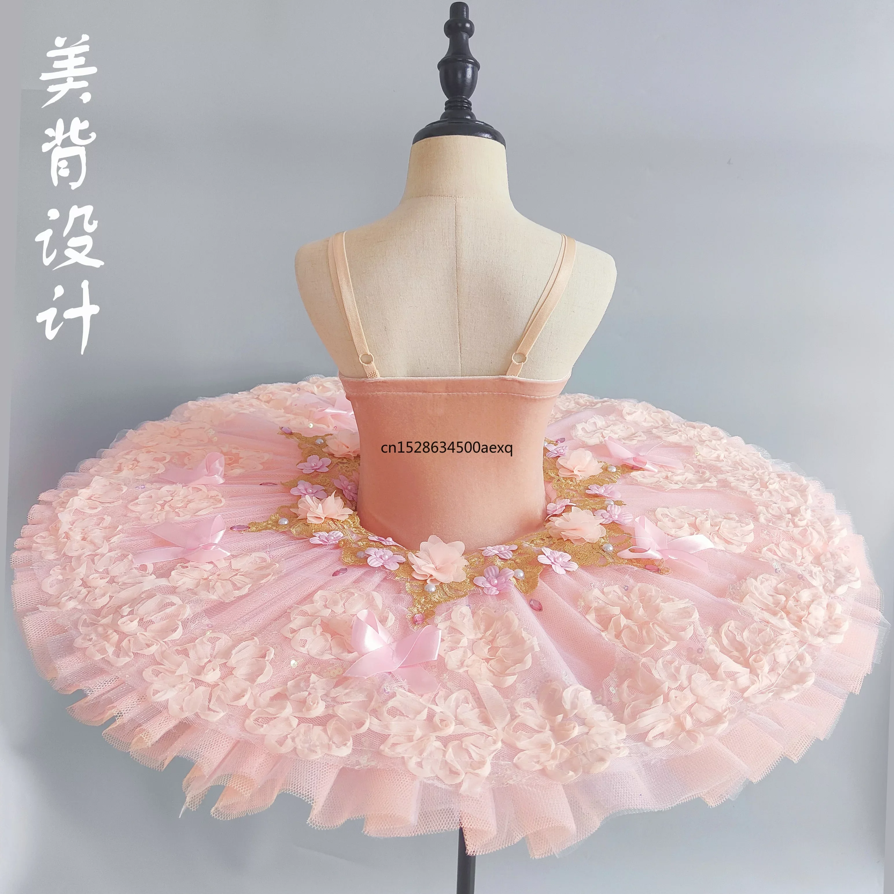 Pink Fairy Doll Professional Ballet Tutu Pancake For Girl Tulles Platter Performance Tutus for Women Ballet Stage Costume