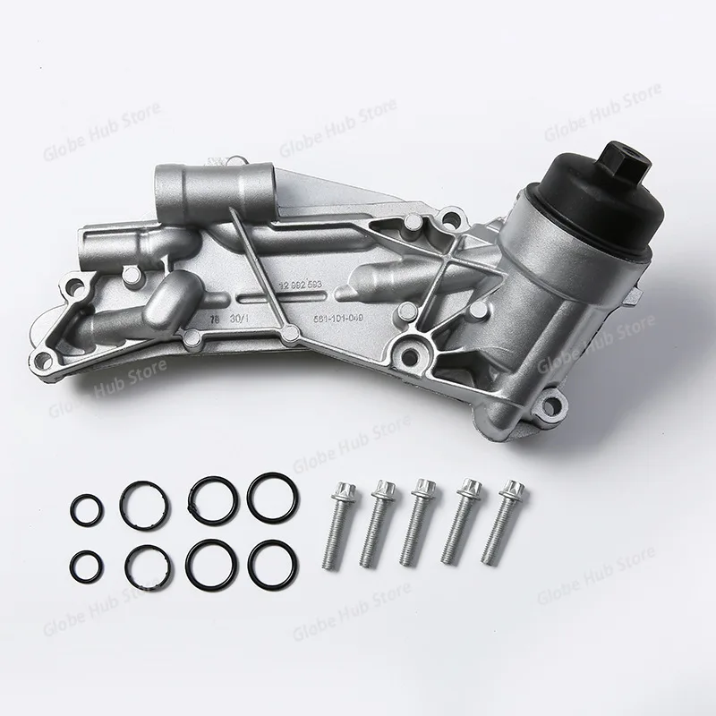 

93186324 Engine Oil Cooler For Chevrolet Cruze 1.6L and For Opel Astra
