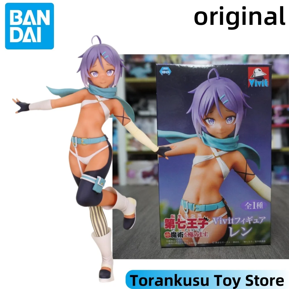 

BANDAI Vivit I Was Reincarnated as the 7th Prince Anime Ren Action Figures Model Figurine Original Figuarts Collection Toys