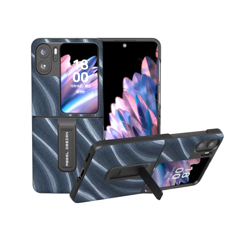 

Флип-чехол для OPPO Find N2, слегка матовый задний чехол для OPPO Find N2, флип-чехол с передней рамкой