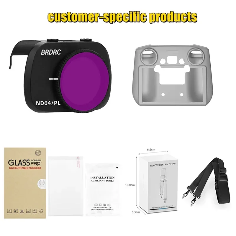 ドローンパーツアクセサリー、顧客固有製品、2.0