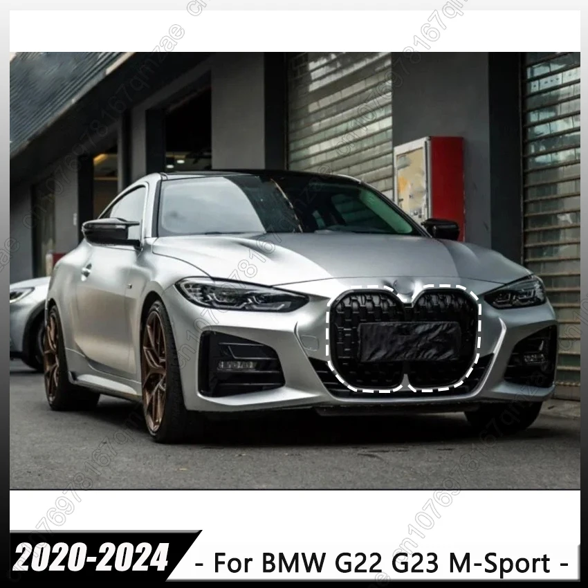 For Bmw G22 G23 M-S…