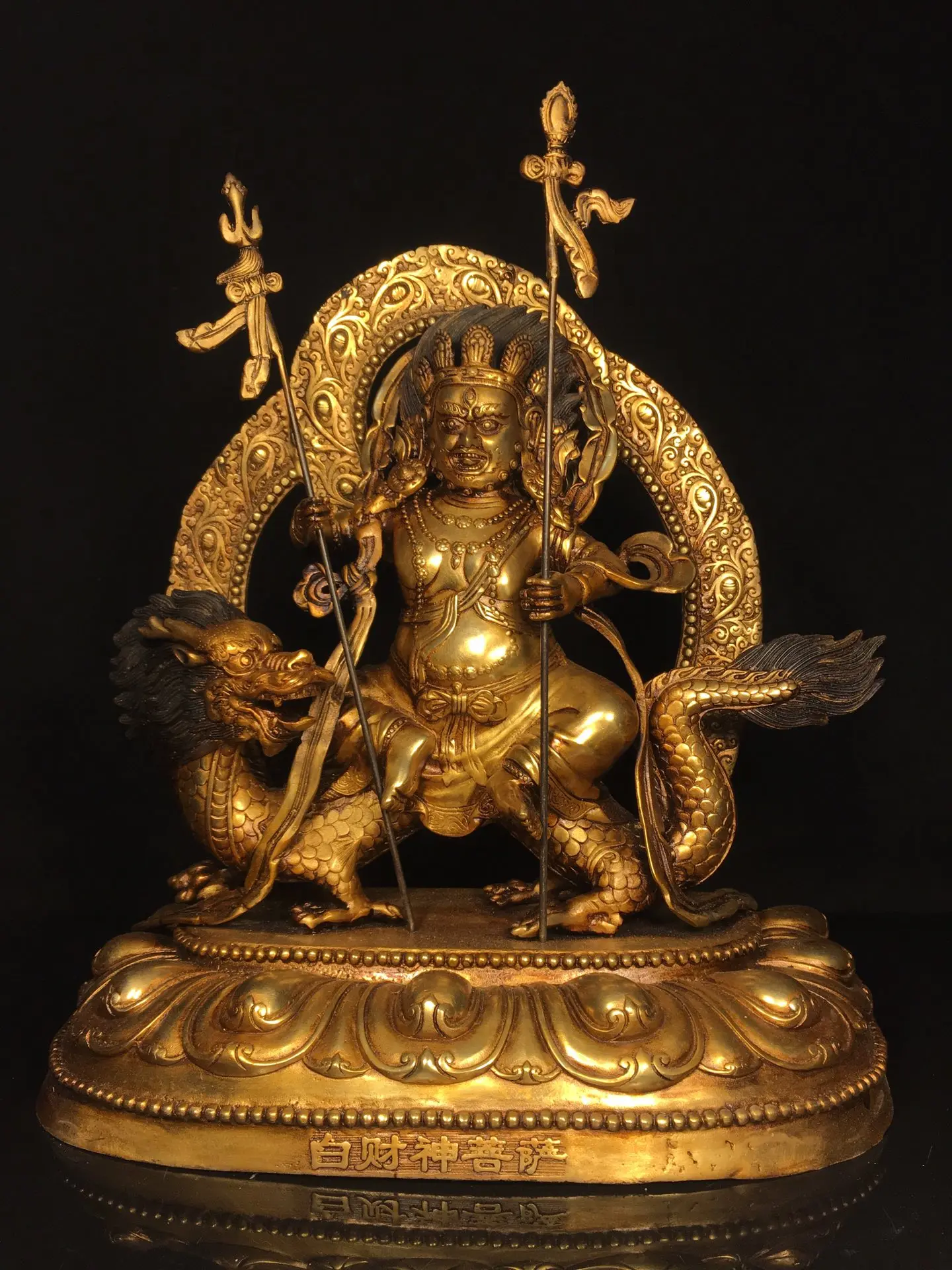 

13"Tibetan Temple Collection Old Bronze Gilded High Relief White Jambhala Sitting Buddha Mount Backlight Worship Hall